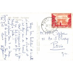 Rare collectable postcards of Chad. Vintage Postcards of Chad