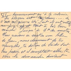 Rare collectable postcards of Chad. Vintage Postcards of Chad