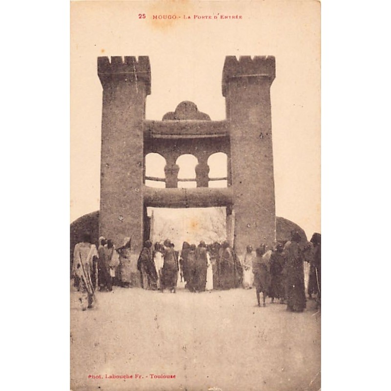 Rare collectable postcards of Chad. Vintage Postcards of Chad