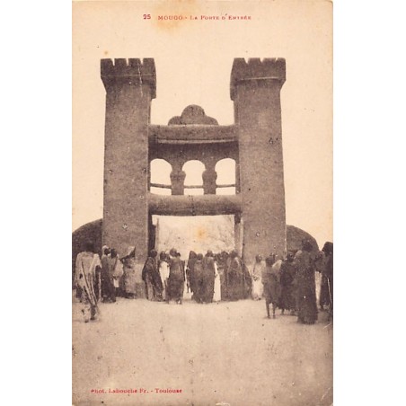 Rare collectable postcards of Chad. Vintage Postcards of Chad