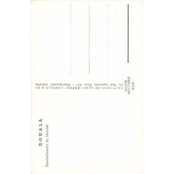 Rare collectable postcards of Cameroon. Vintage Postcards of Cameroon