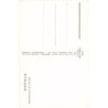 Rare collectable postcards of Cameroon. Vintage Postcards of Cameroon