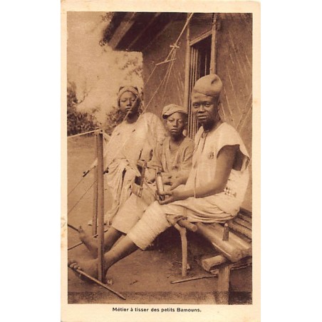 Rare collectable postcards of Cameroon. Vintage Postcards of Cameroon