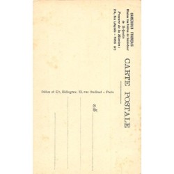 Rare collectable postcards of Cameroon. Vintage Postcards of Cameroon