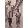 Rare collectable postcards of Cameroon. Vintage Postcards of Cameroon