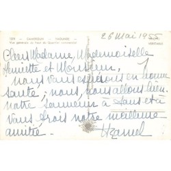 Rare collectable postcards of Cameroon. Vintage Postcards of Cameroon