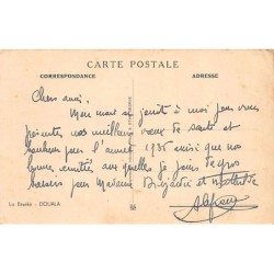 Rare collectable postcards of Cameroon. Vintage Postcards of Cameroon