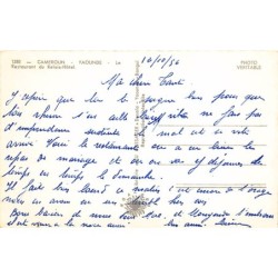 Rare collectable postcards of Cameroon. Vintage Postcards of Cameroon
