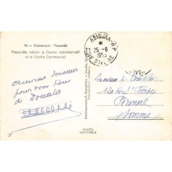 Rare collectable postcards of Cameroon. Vintage Postcards of Cameroon