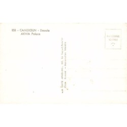Rare collectable postcards of Cameroon. Vintage Postcards of Cameroon