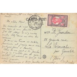 Rare collectable postcards of Martinique. Vintage Postcards of Martinique