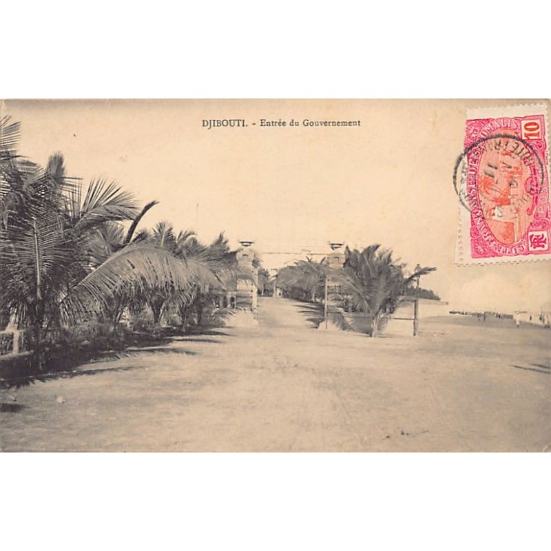 Rare collectable postcards of Djibouti. Vintage Postcards of Djibouti