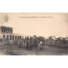 Rare collectable postcards of Djibouti. Vintage Postcards of Djibouti