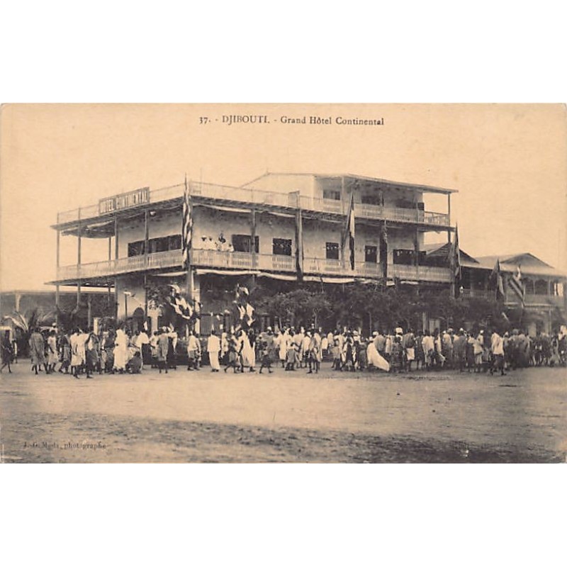 Rare collectable postcards of Djibouti. Vintage Postcards of Djibouti