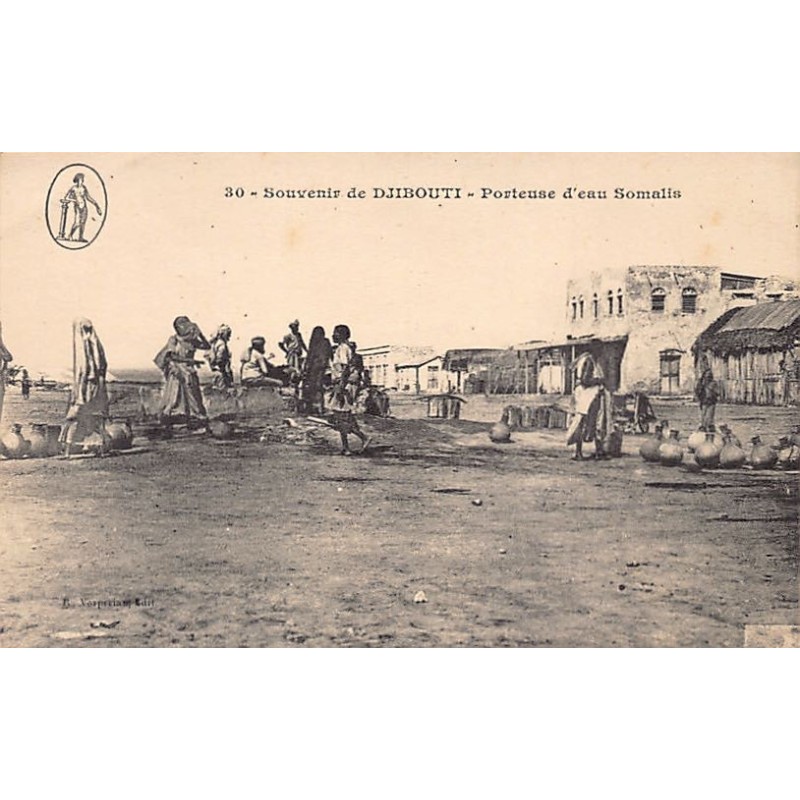 Rare collectable postcards of Djibouti. Vintage Postcards of Djibouti