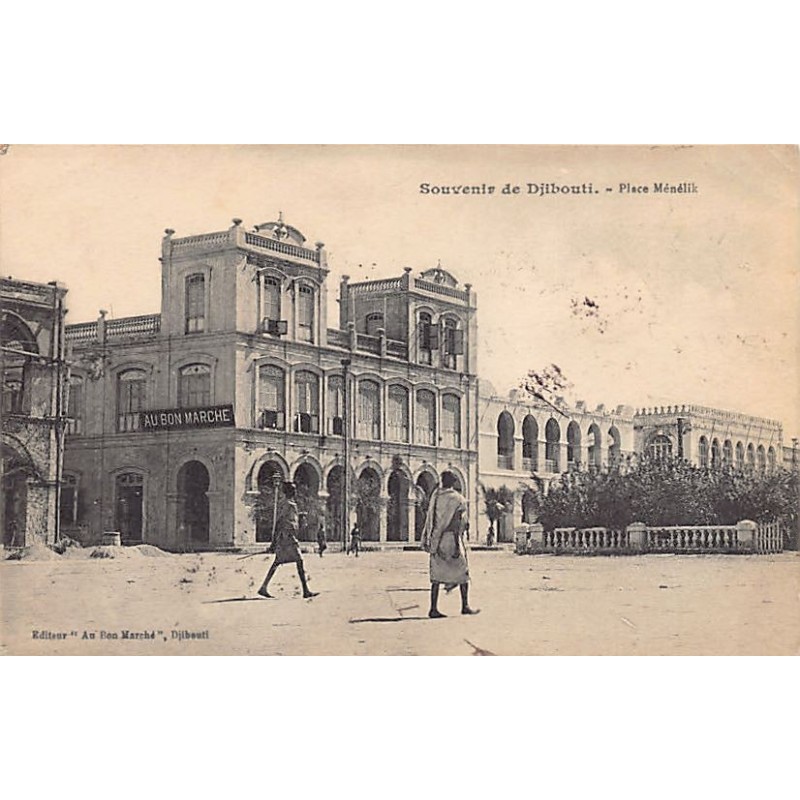 Rare collectable postcards of Djibouti. Vintage Postcards of Djibouti