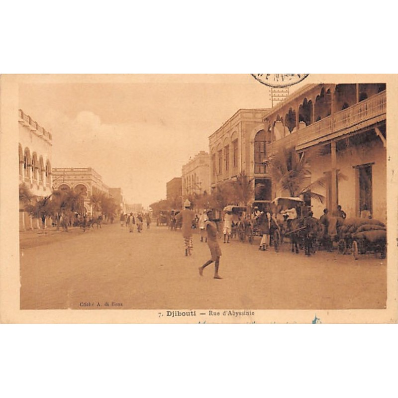Rare collectable postcards of Djibouti. Vintage Postcards of Djibouti
