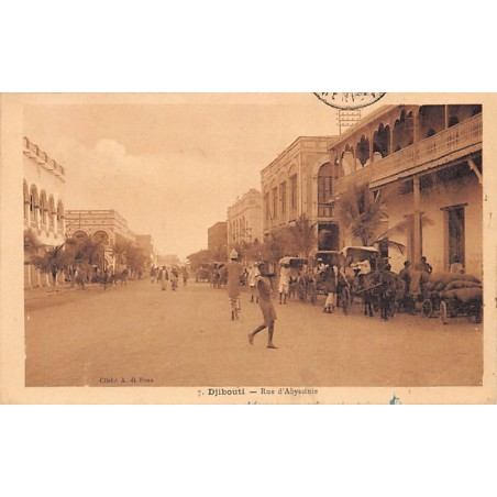 Rare collectable postcards of Djibouti. Vintage Postcards of Djibouti