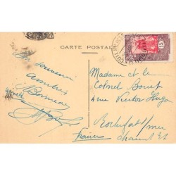 Rare collectable postcards of Djibouti. Vintage Postcards of Djibouti