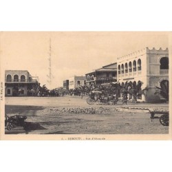 Rare collectable postcards of Djibouti. Vintage Postcards of Djibouti