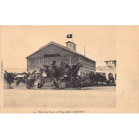 Rare collectable postcards of Djibouti. Vintage Postcards of Djibouti