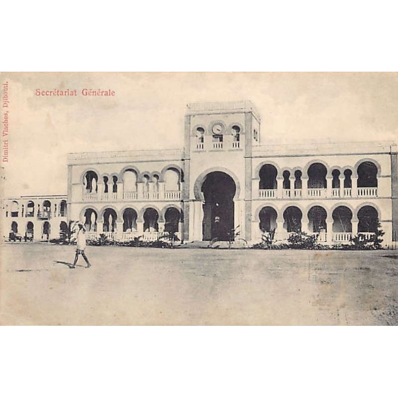 Rare collectable postcards of Djibouti. Vintage Postcards of Djibouti
