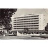 Rare collectable postcards of Guinea (Conakry). Vintage Postcards of Guinea (Conakry)