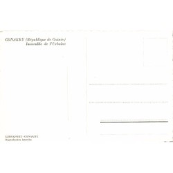 Rare collectable postcards of Guinea (Conakry). Vintage Postcards of Guinea (Conakry)