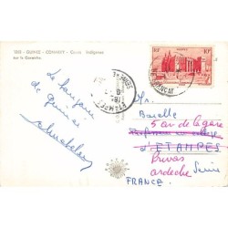 Rare collectable postcards of Guinea (Conakry). Vintage Postcards of Guinea (Conakry)