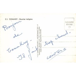 Rare collectable postcards of Guinea (Conakry). Vintage Postcards of Guinea (Conakry)