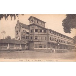 Rare collectable postcards of Guinea (Conakry). Vintage Postcards of Guinea (Conakry)