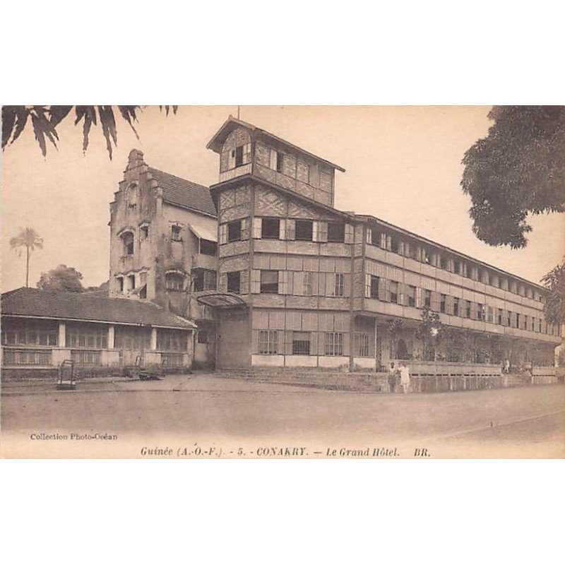Rare collectable postcards of Guinea (Conakry). Vintage Postcards of Guinea (Conakry)