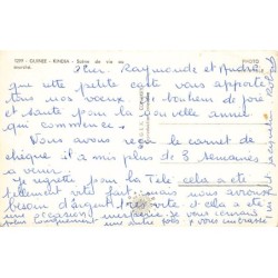 Rare collectable postcards of Guinea (Conakry). Vintage Postcards of Guinea (Conakry)