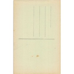 Rare collectable postcards of Guinea (Conakry). Vintage Postcards of Guinea (Conakry)