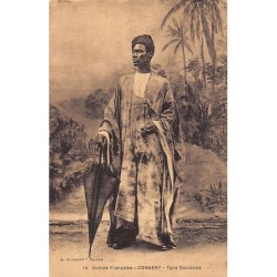 Rare collectable postcards of Guinea (Conakry). Vintage Postcards of Guinea (Conakry)