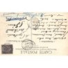 Rare collectable postcards of Guinea (Conakry). Vintage Postcards of Guinea (Conakry)