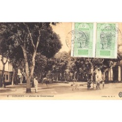 Rare collectable postcards of Guinea (Conakry). Vintage Postcards of Guinea (Conakry)