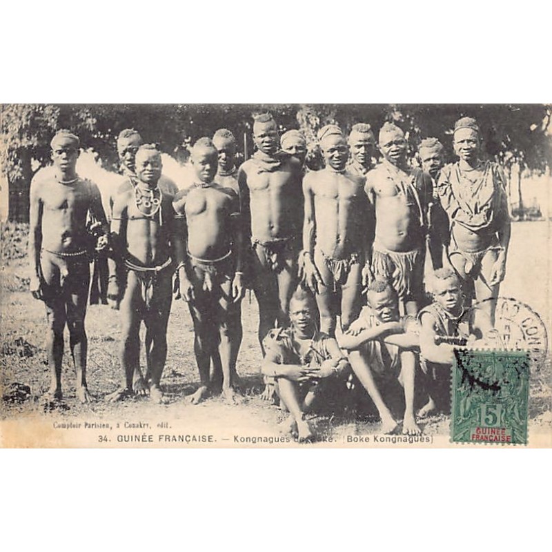 Rare collectable postcards of Guinea (Conakry). Vintage Postcards of Guinea (Conakry)