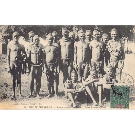 Rare collectable postcards of Guinea (Conakry). Vintage Postcards of Guinea (Conakry)