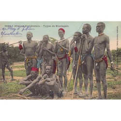 Rare collectable postcards of Guinea (Conakry). Vintage Postcards of Guinea (Conakry)