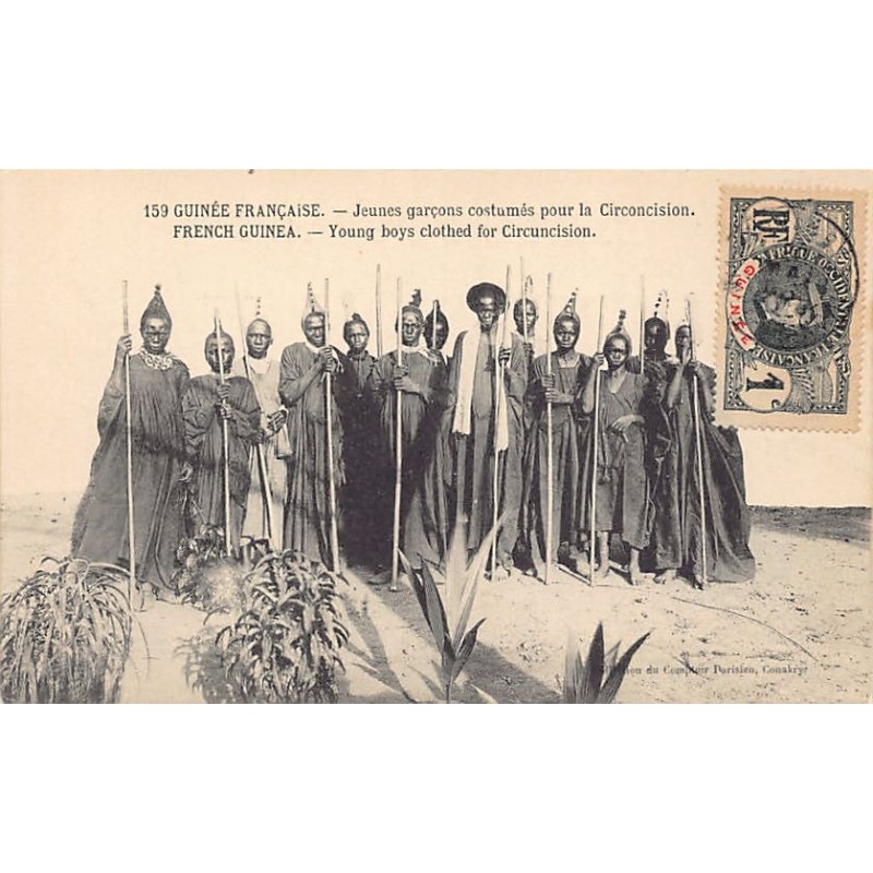 Rare collectable postcards of Guinea (Conakry). Vintage Postcards of Guinea (Conakry)