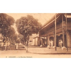 Rare collectable postcards of Guinea (Conakry). Vintage Postcards of Guinea (Conakry)