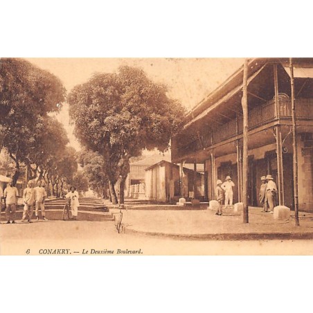 Rare collectable postcards of Guinea (Conakry). Vintage Postcards of Guinea (Conakry)