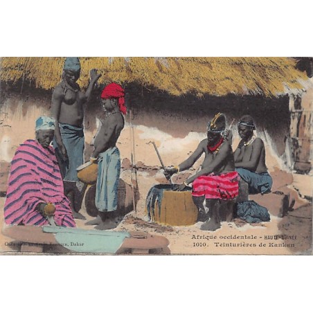 Rare collectable postcards of Guinea (Conakry). Vintage Postcards of Guinea (Conakry)