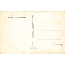 Rare collectable postcards of Guinea (Conakry). Vintage Postcards of Guinea (Conakry)