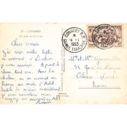 Rare collectable postcards of Guinea (Conakry). Vintage Postcards of Guinea (Conakry)