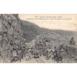 Rare collectable postcards of Guinea (Conakry). Vintage Postcards of Guinea (Conakry)