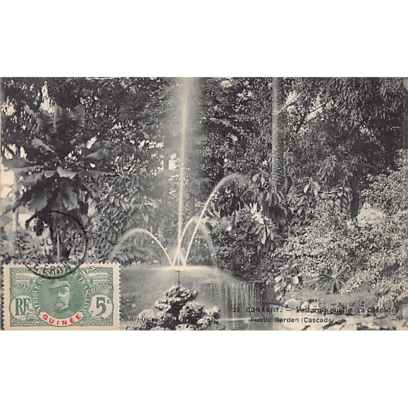 Rare collectable postcards of Guinea (Conakry). Vintage Postcards of Guinea (Conakry)