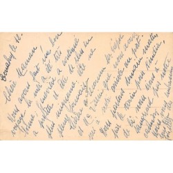 Rare collectable postcards of Guinea (Conakry). Vintage Postcards of Guinea (Conakry)