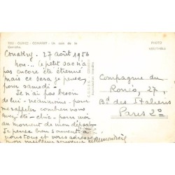 Rare collectable postcards of Guinea (Conakry). Vintage Postcards of Guinea (Conakry)